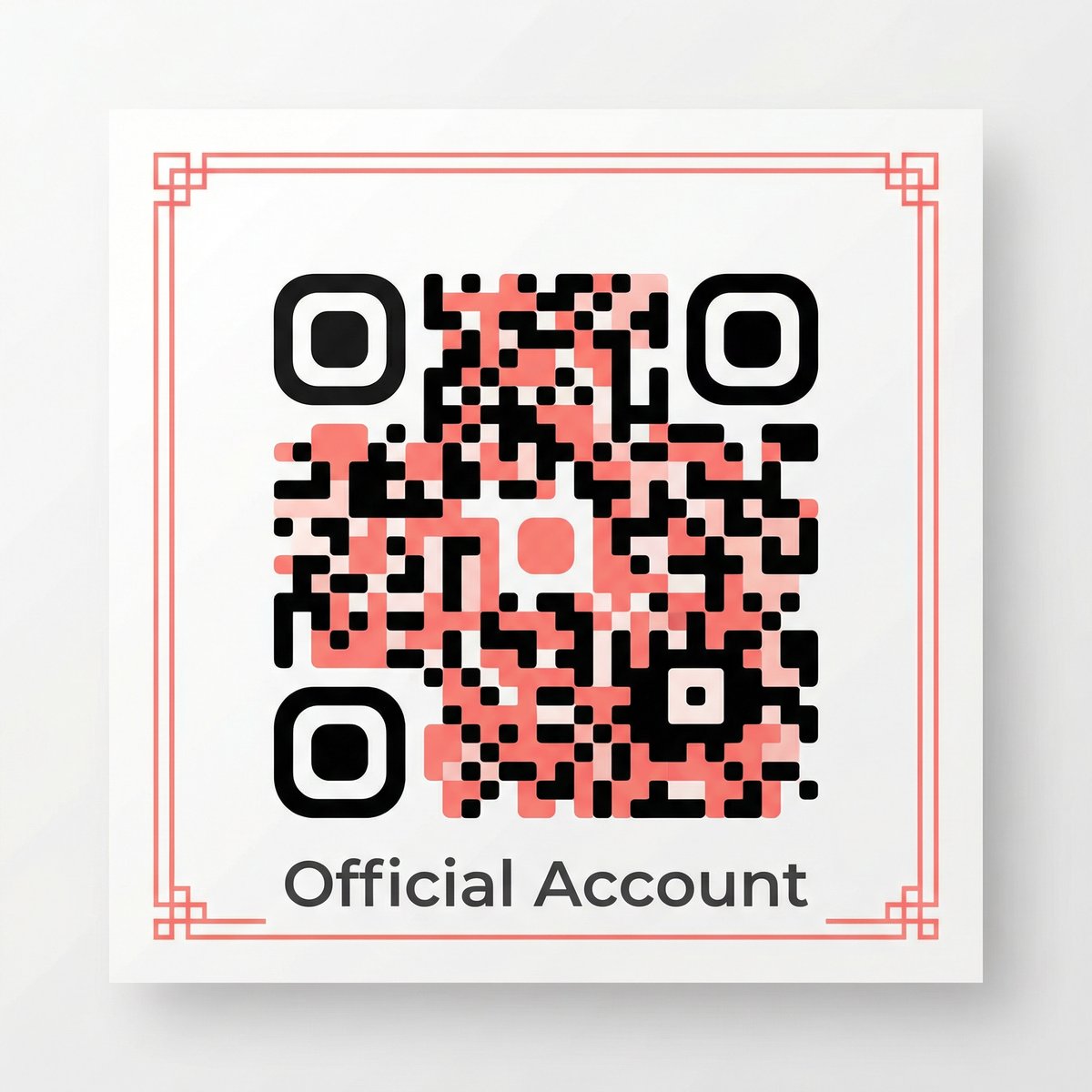 福利导航公众号二维码